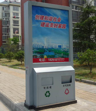 山東戶(hù)外廣告桶